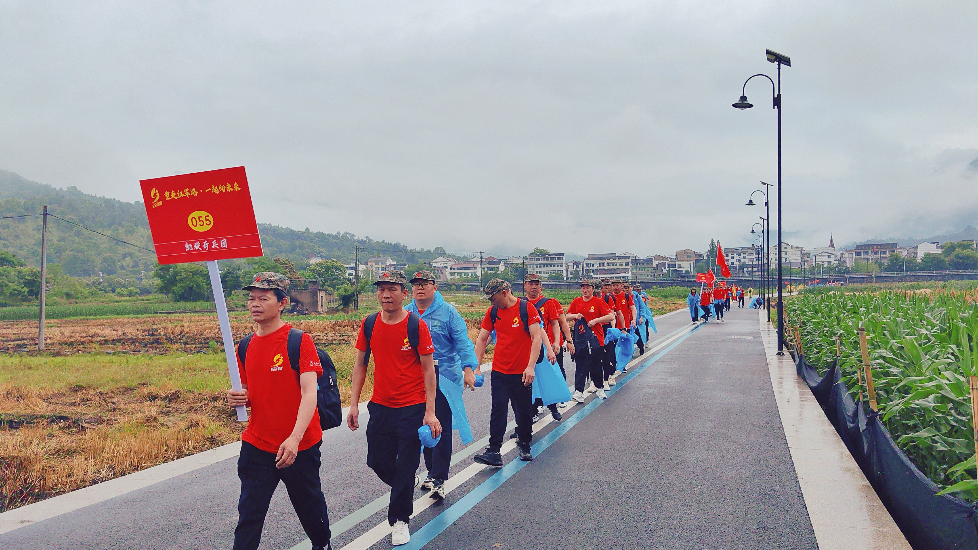 緬懷革命先烈，追尋紅色記憶 | 凱奇集團受邀參加永嘉縣第十五屆重走紅軍路活動