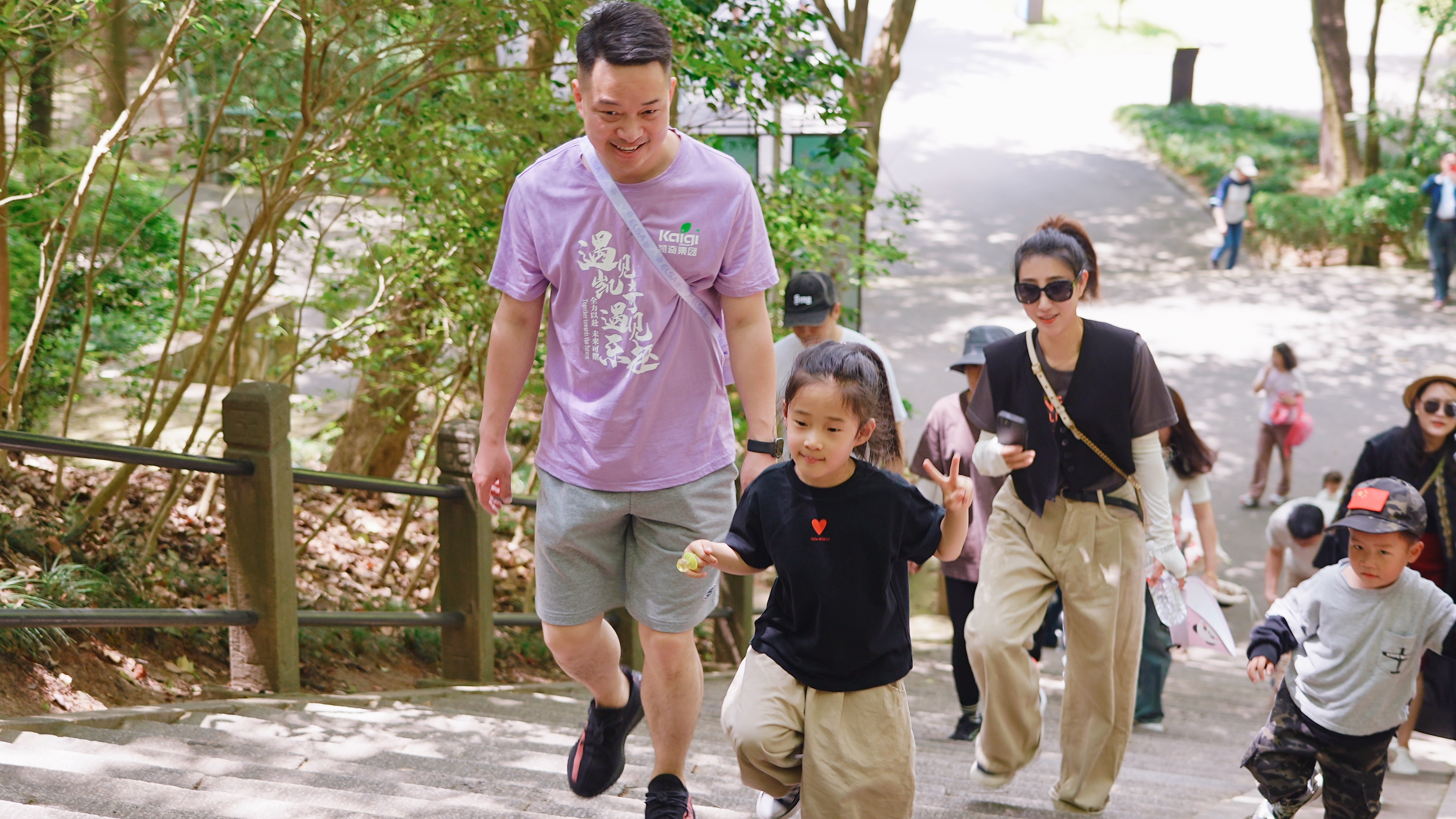 暢享初夏時光 共赴自然之旅 | 凱奇集團員工團建活動圓滿結(jié)束